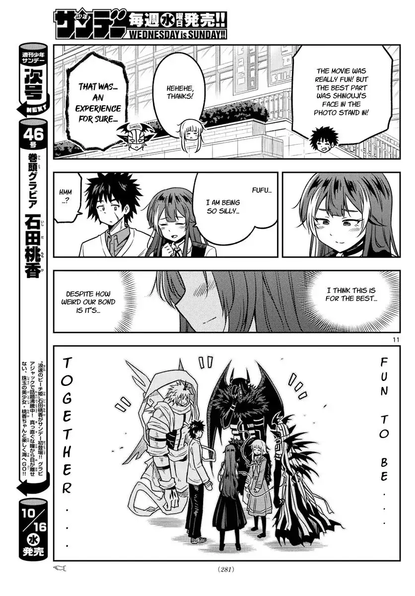 Yuko Sae Tatakaeba Chapter 23 11